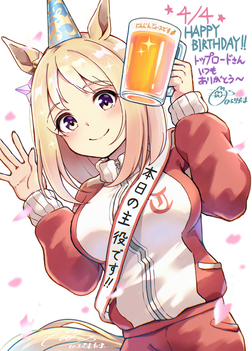 Narita Top Road (Umamusume) Rule 34 Image