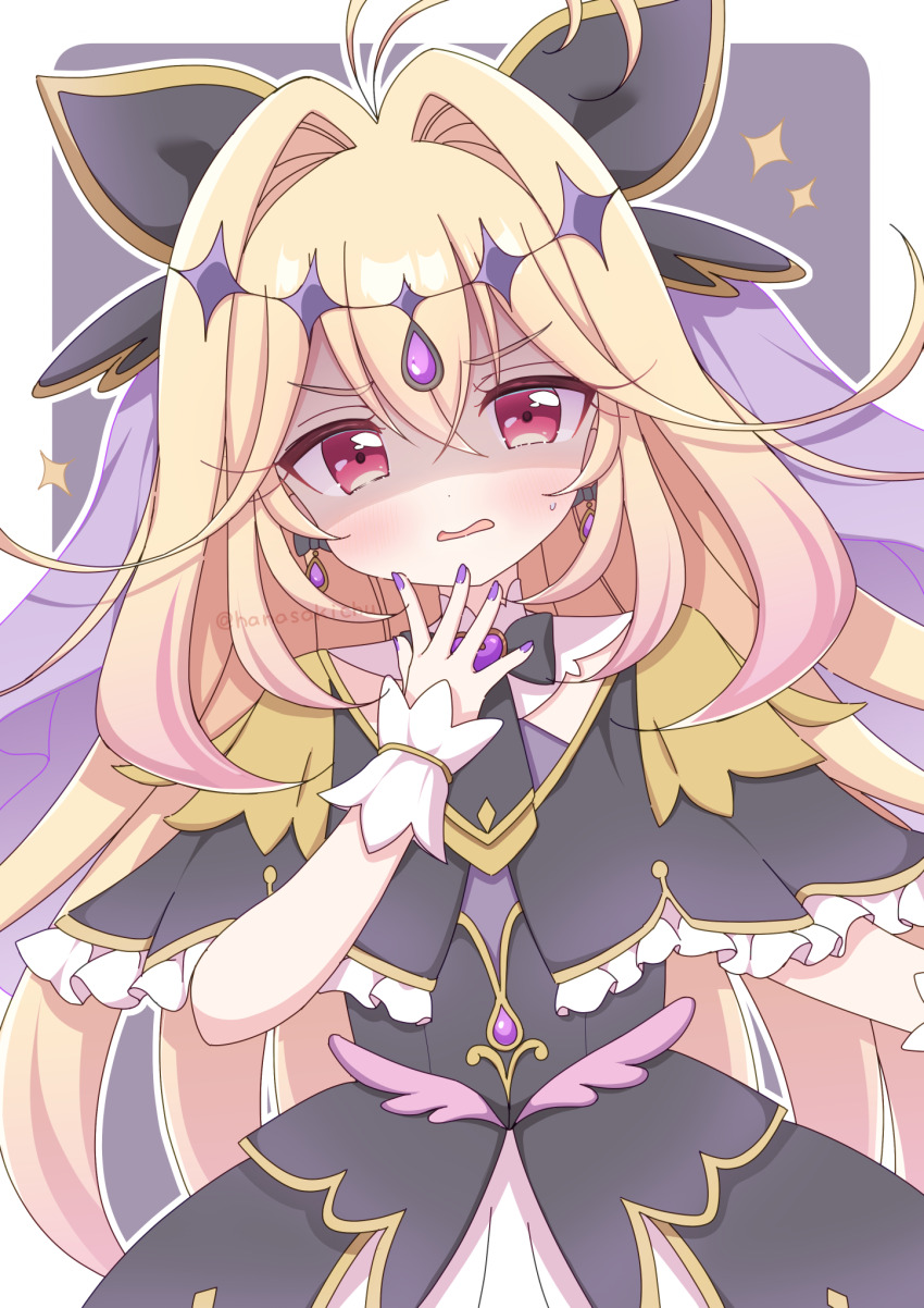 Cure Arcana Shadow (Meitantei Precure!) Rule 34 Image