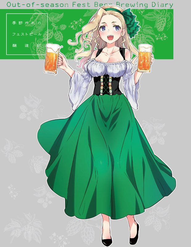 Character Request (Copyright Request) Rule 34 Image