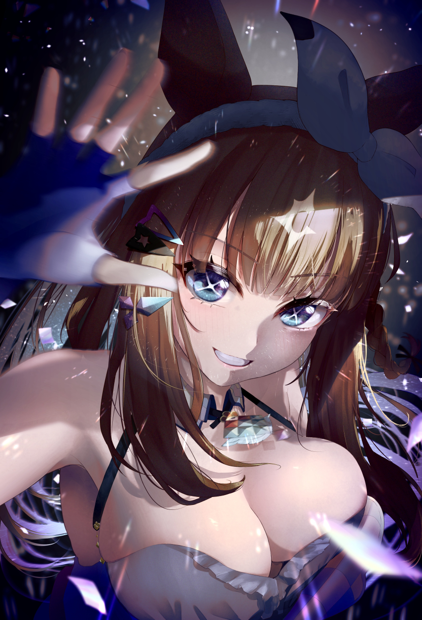 Almond Eye (Umamusume) Rule 34 Image