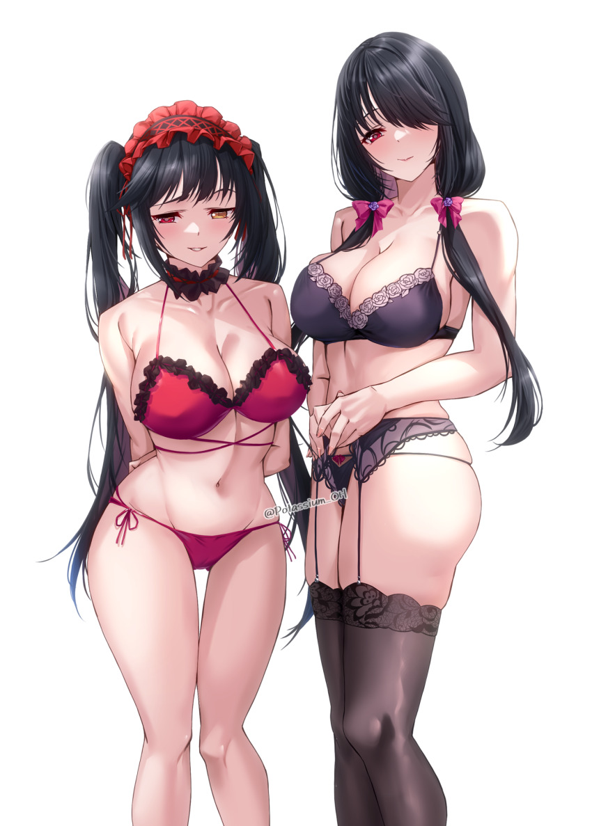 Tokisaki Kurumi (Azur Lane) Rule 34 Image