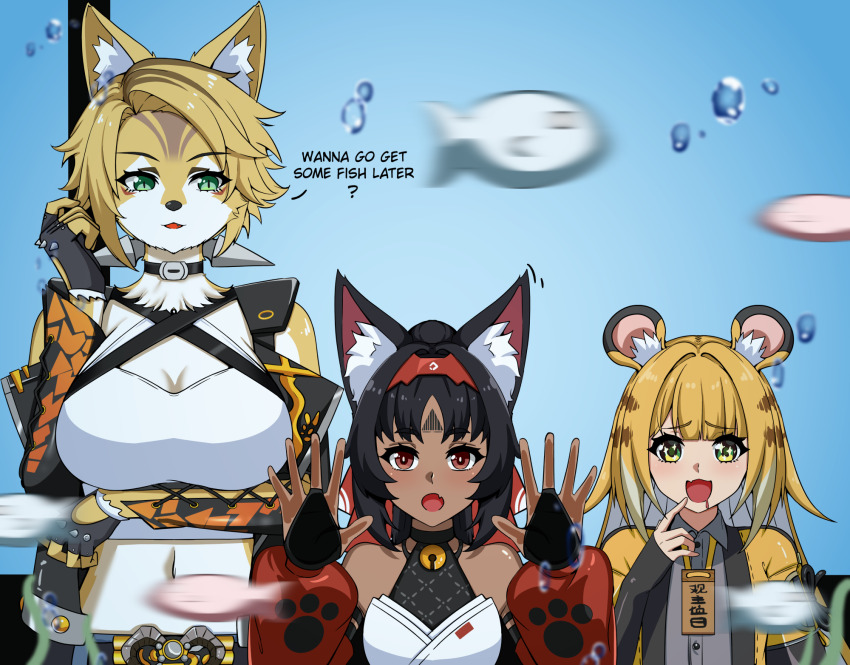 Ju Fufu (Zenless Zone Zero) Rule 34 Image