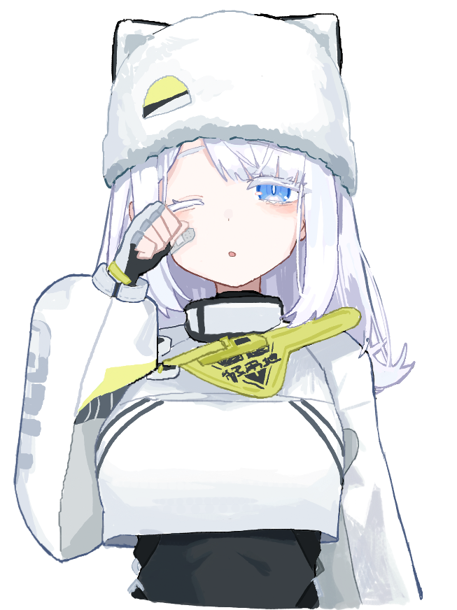 Arknights Rule 34 Image