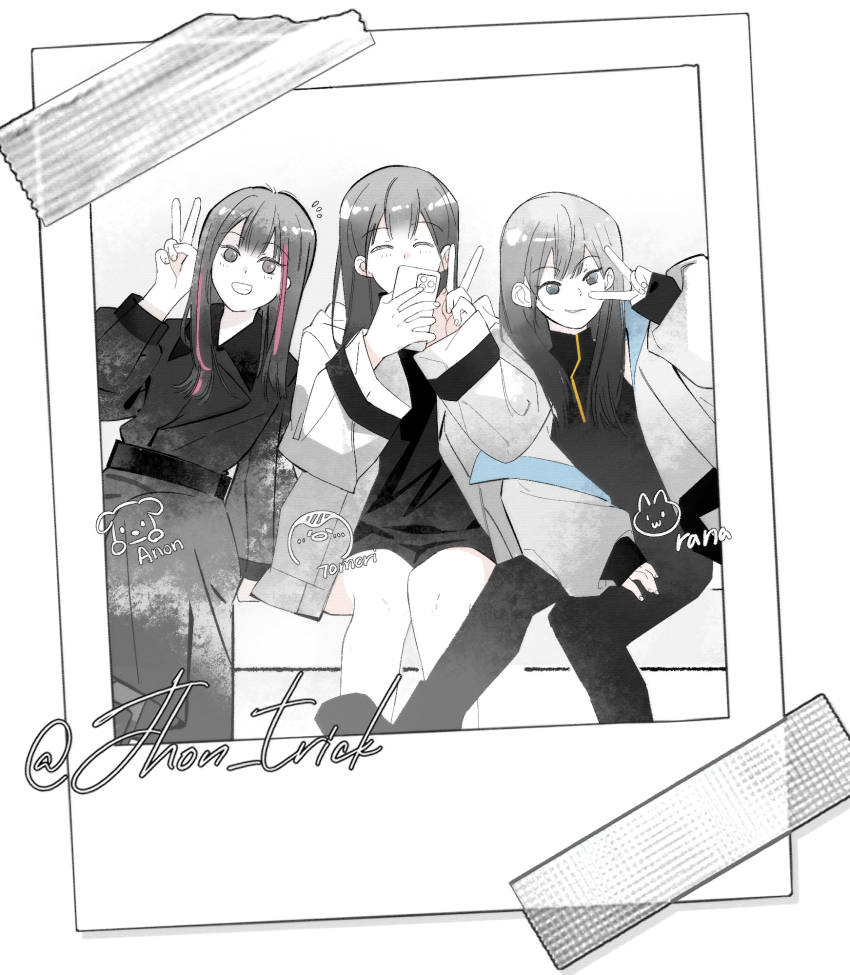 Chihaya Anon (Bang Dream!) Rule 34 Image