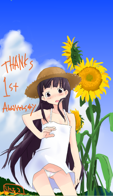 Kiyal Bachika (Original) Rule 34 Image