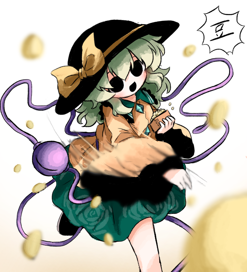 Komeiji Koishi (Touhou) Rule 34 Image