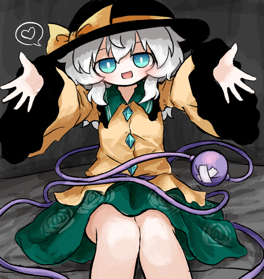 Komeiji Koishi (Touhou) Rule 34 Image