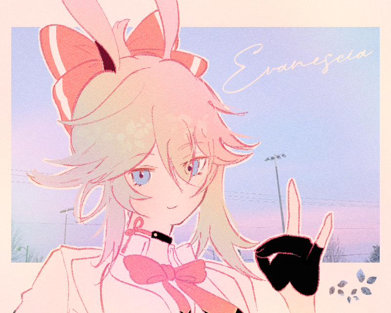 Evanescia (Honkai: Star Rail) Rule 34 Image