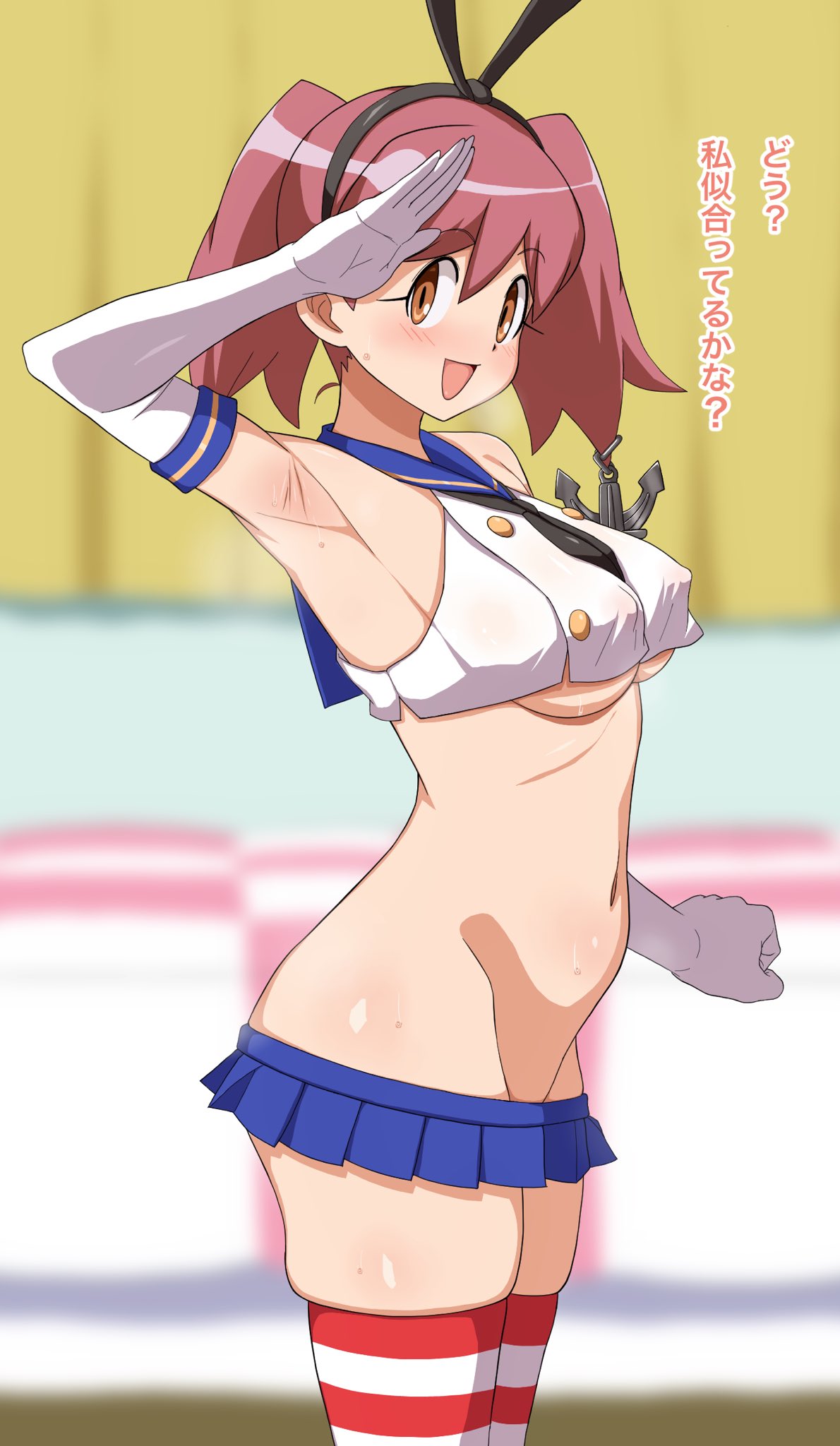 Natsumi Hinata (Kantai Collection) Rule 34 Image