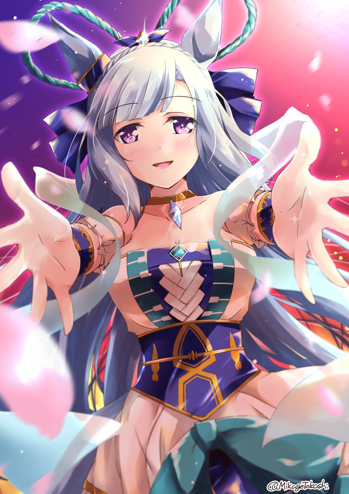 Mejiro Ardan (Umamusume) Rule 34 Image