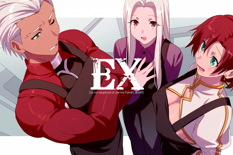 Archer (Fate) Rule 34 Image