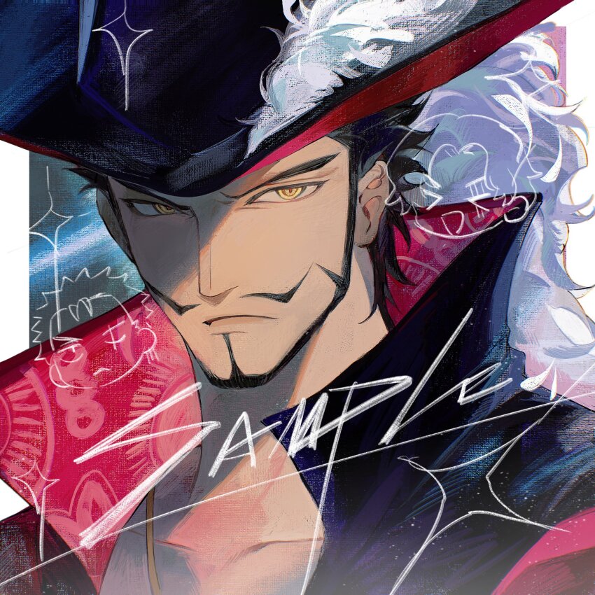Dracule Mihawk (One Piece) Rule 34 Image