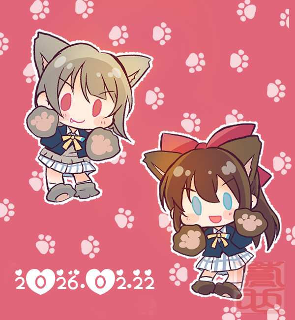 Nakasu Kasumi (Cat Day) Rule 34 Image