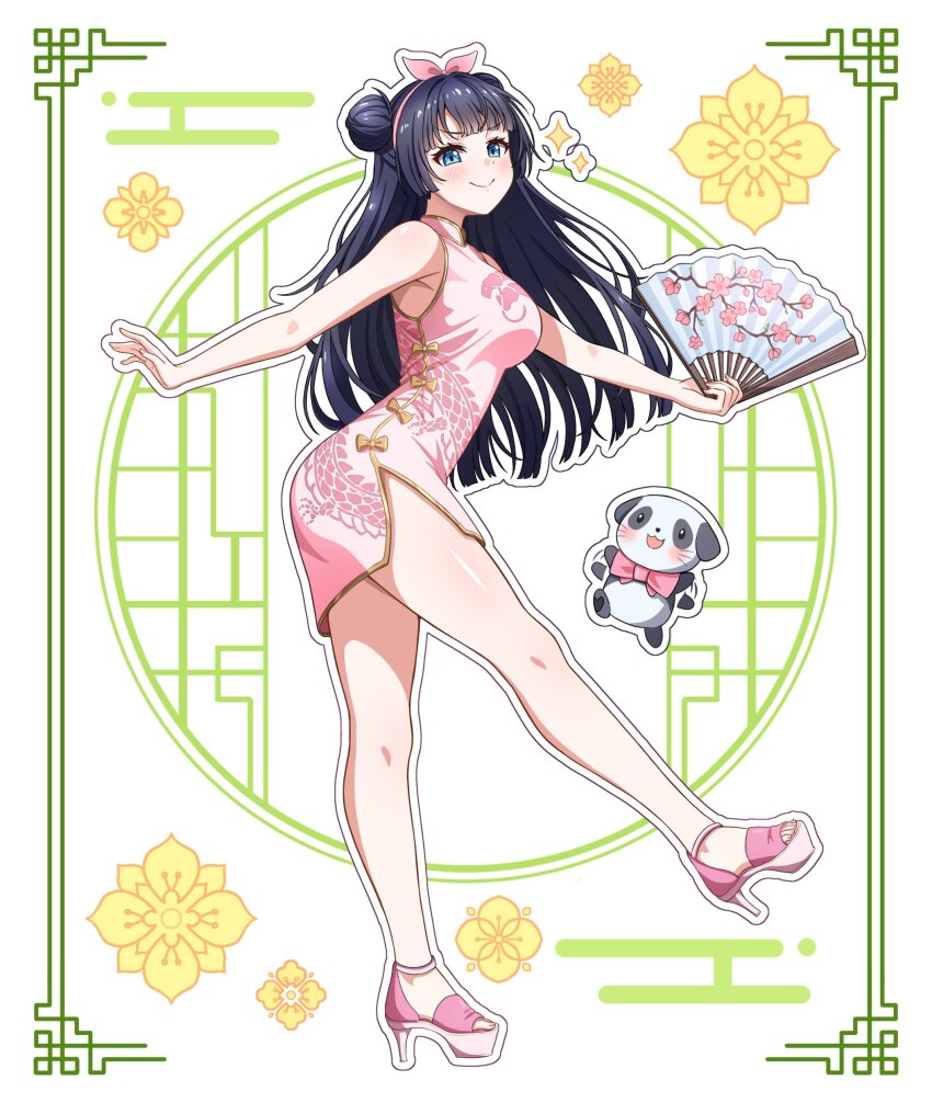 Shirayuki Hina (Stellive) Rule 34 Image