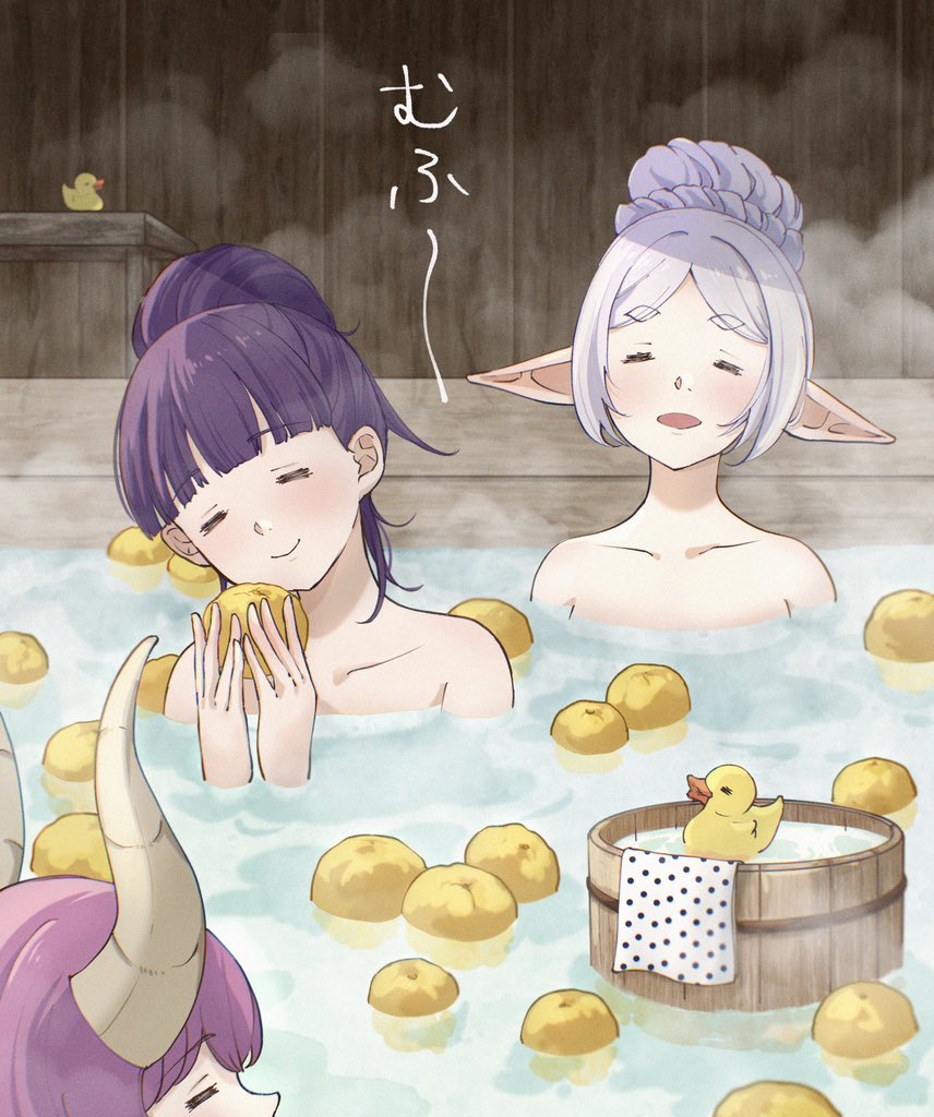Aura (Sousou No Frieren) Rule 34 Image