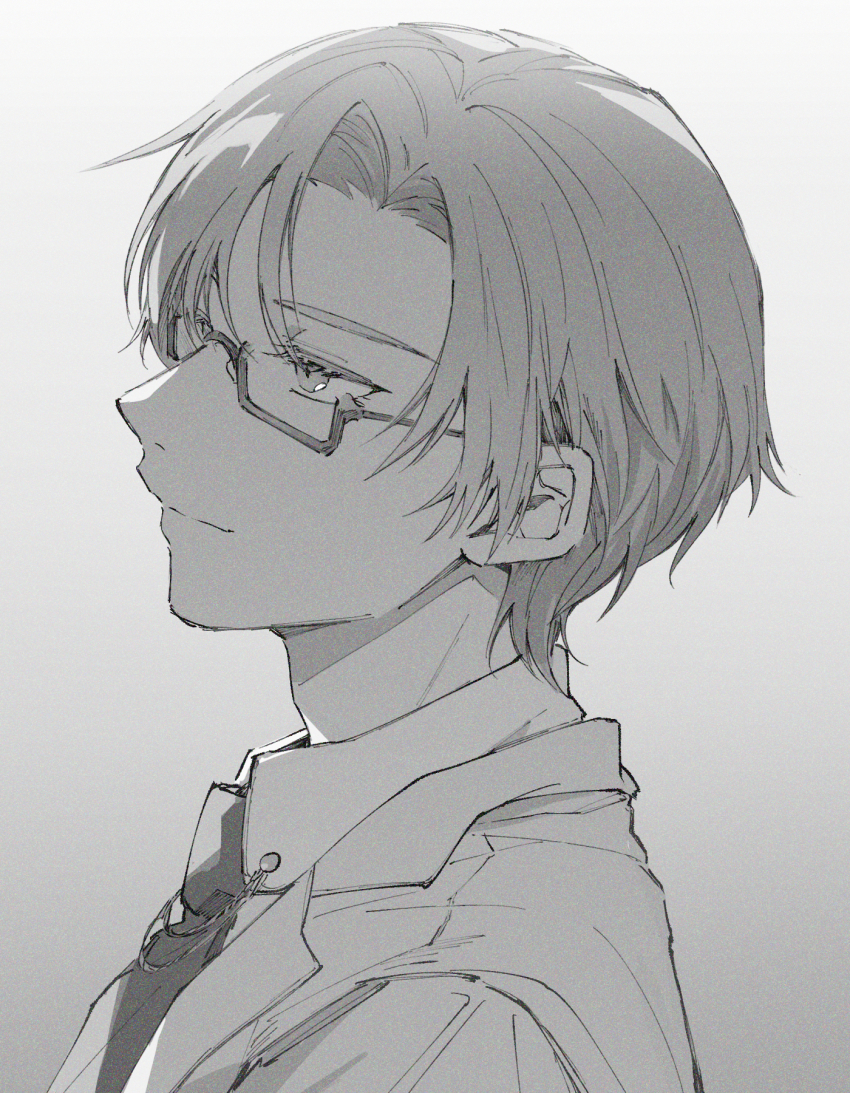 Vyn Richter (Tears Of Themis) Rule 34 Image