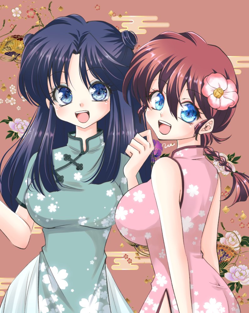 Ranma-Chan (Ranma 1/2) Rule 34 Image