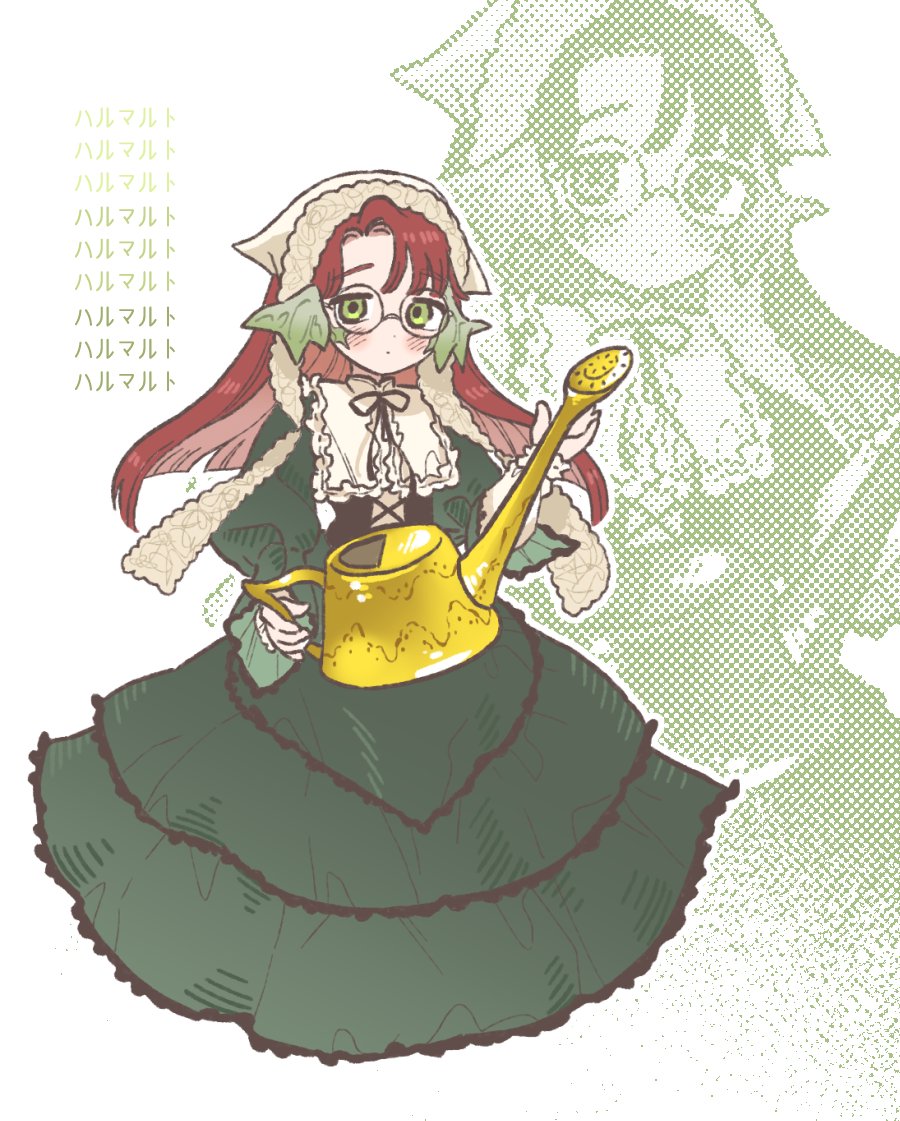 Au Ra (Final Fantasy) Rule 34 Image