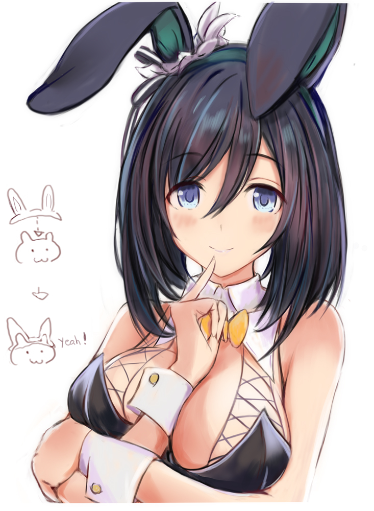 Eishin Flash (Umamusume) Rule 34 Image