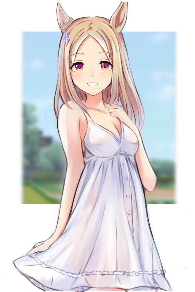 Narita Top Road (Umamusume) Rule 34 Image