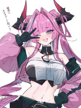 Yvonne (Arknights) Rule 34 Image