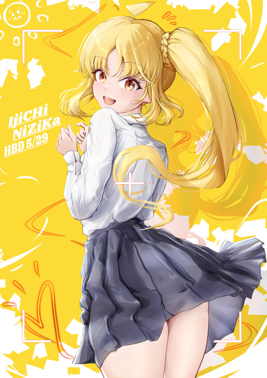 Ijichi Nijika (Bocchi The Rock!) Rule 34 Image
