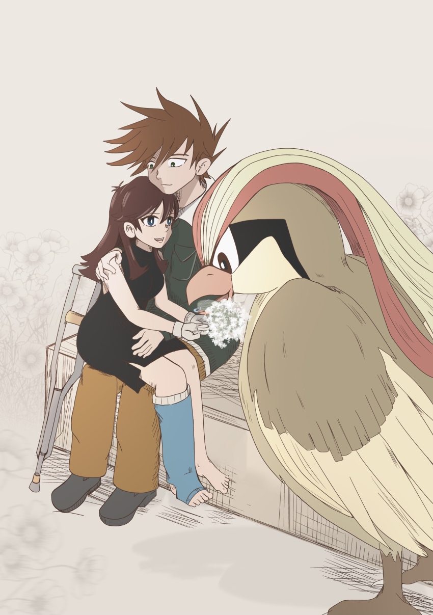 Blue Oak (Pokemon) Rule 34 Image