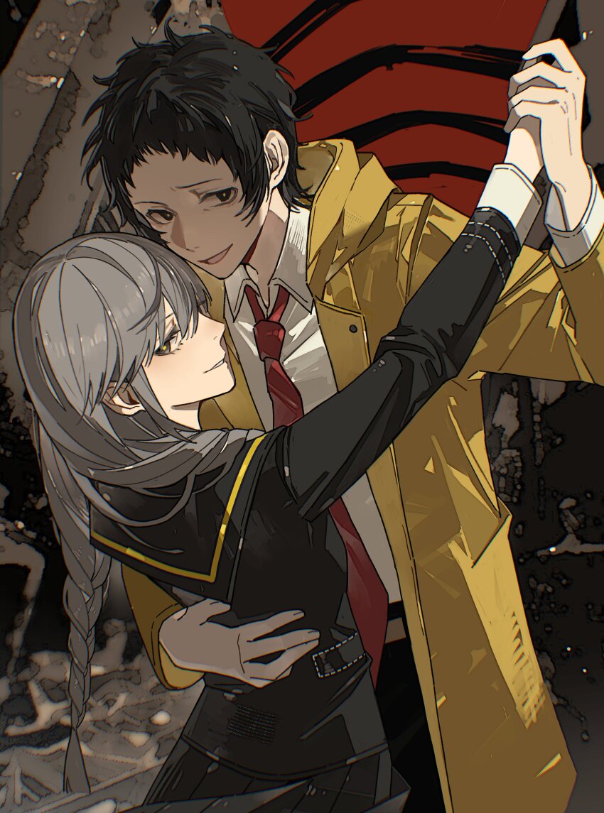 Narukami Yu (Adachi Tooru) Rule 34 Image