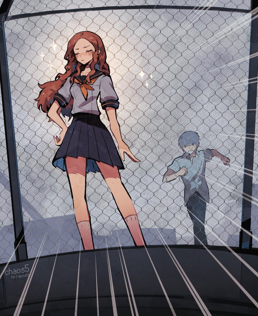 Ebihara Ai (Persona) Rule 34 Image