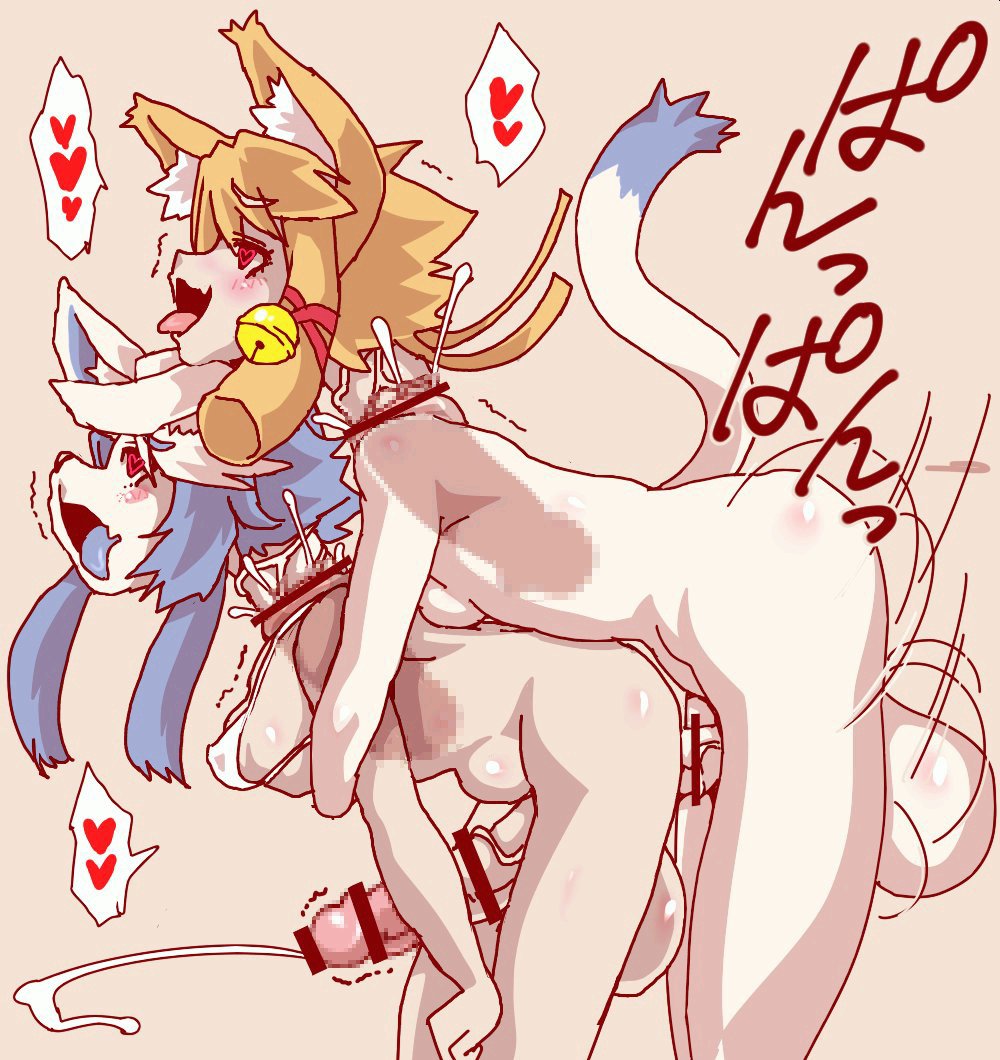 Original Character Rule 34 Image