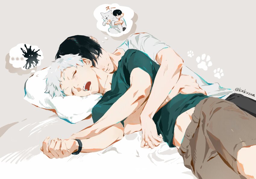 Indou Hikaru (Hikaru Ga Shinda Natsu) Rule 34 Image