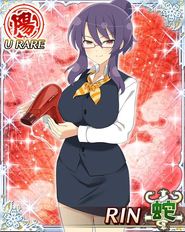 Rin (Senran Kagura) Rule 34 Image