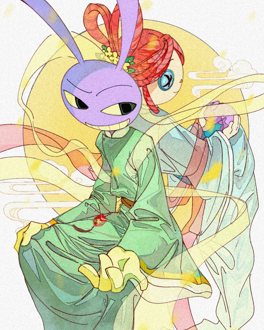 Jax (The Amazing Digital Circus) Rule 34 Image