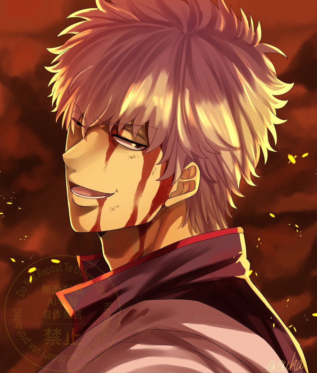 Gintama Rule 34 Image
