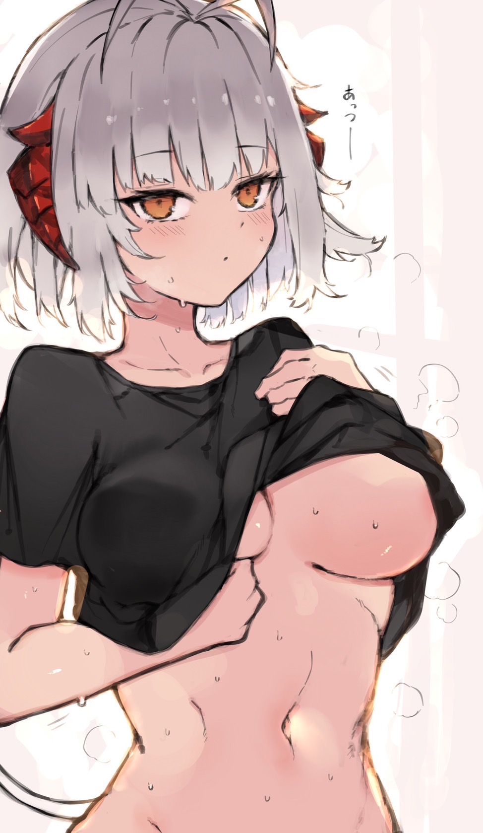 W (Arknights) Rule 34 Image