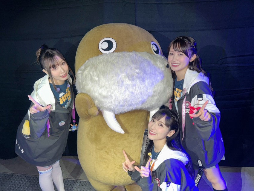 Love Live! Rule 34 Image