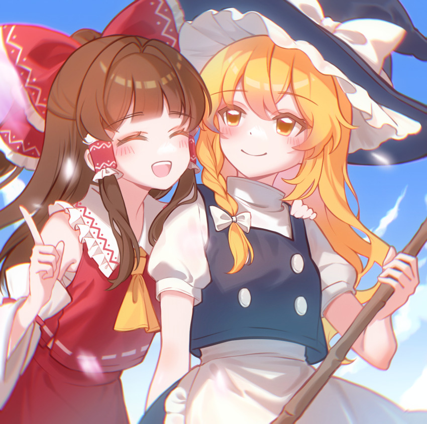 Hakurei Reimu (Touhou) Rule 34 Image