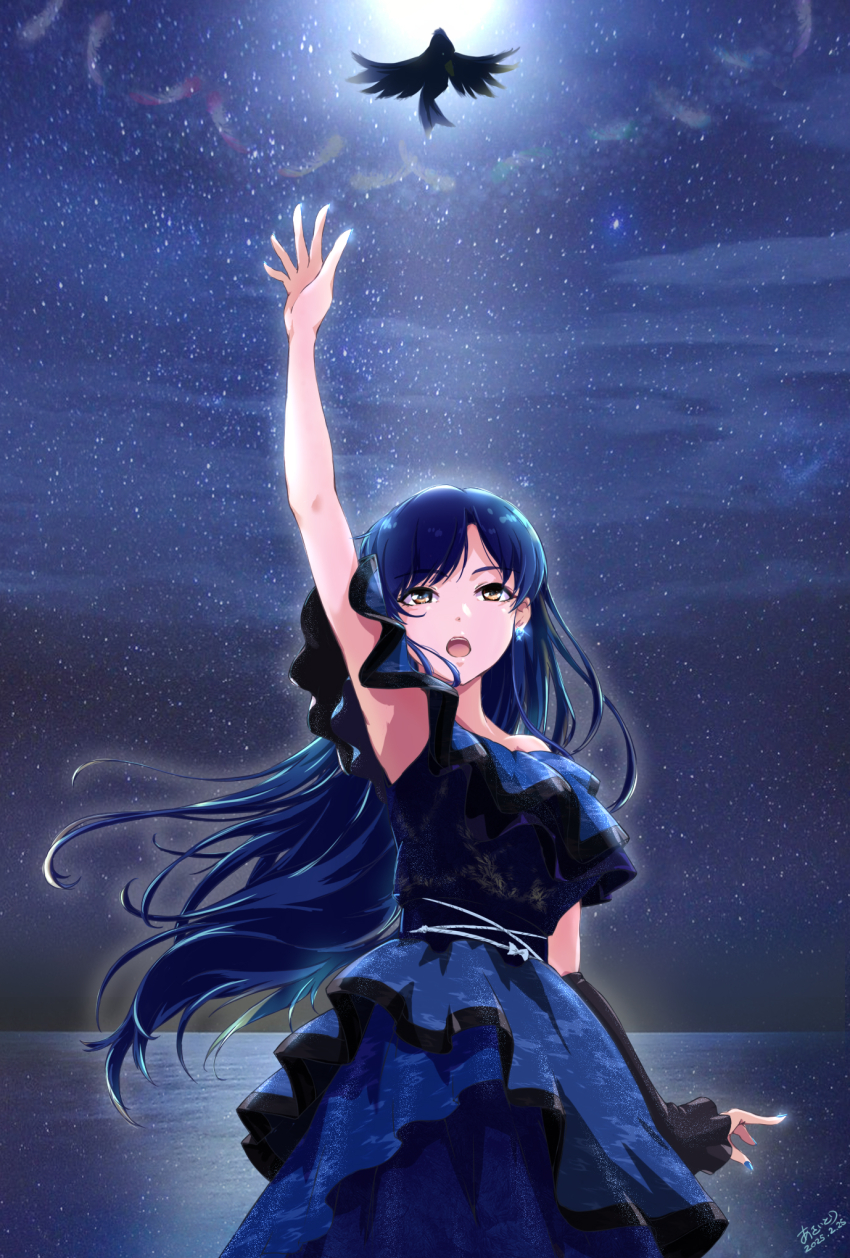 Kisaragi Chihaya (Idolmaster) Rule 34 Image