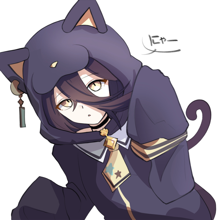 Manhattan Cafe (Umamusume) Rule 34 Image