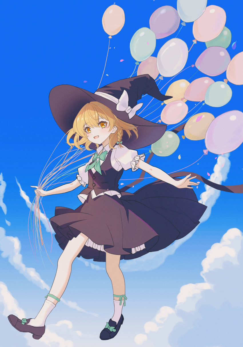 Kirisame Marisa (Touhou) Rule 34 Image