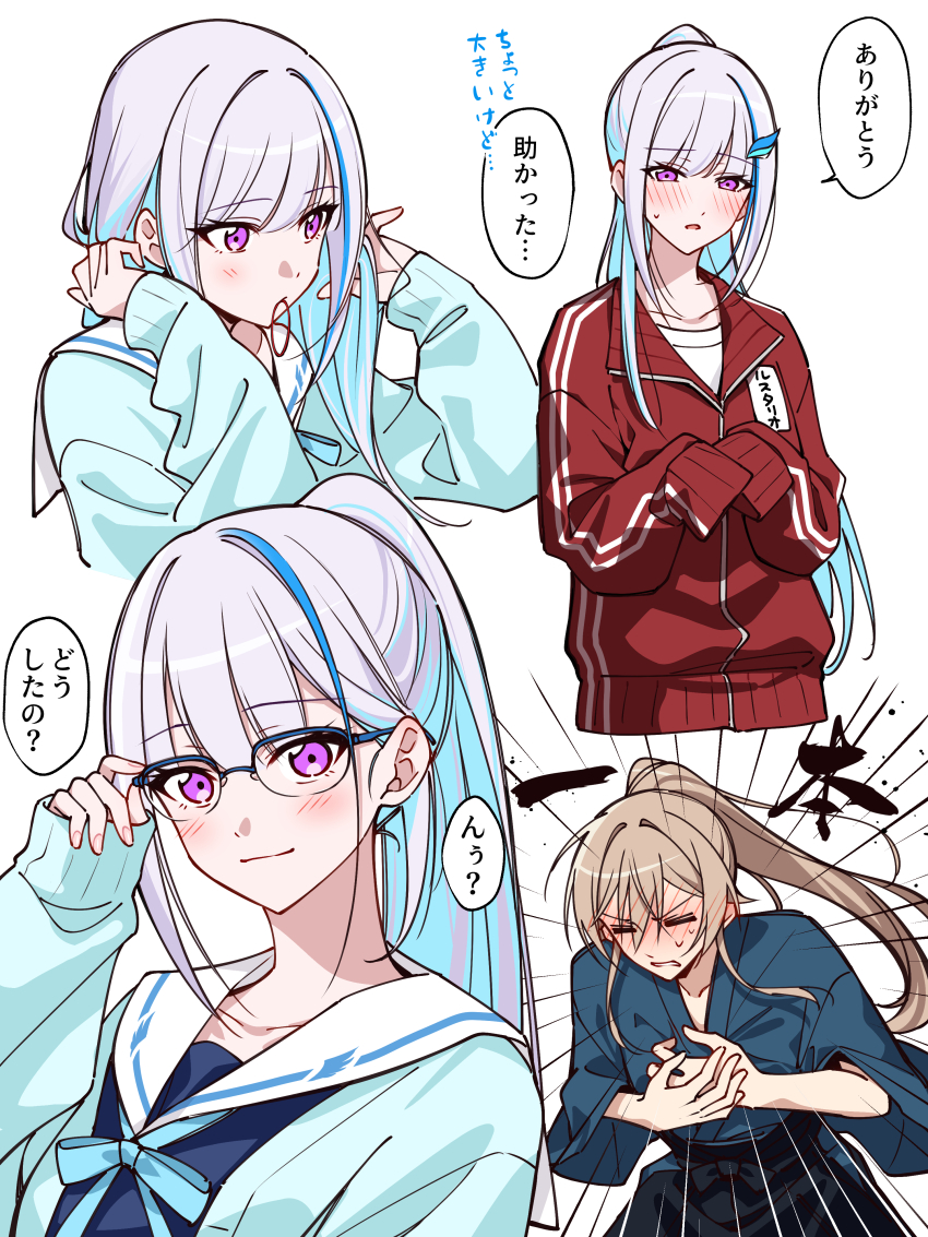 Furen E Lustario (Nijisanji) Rule 34 Image