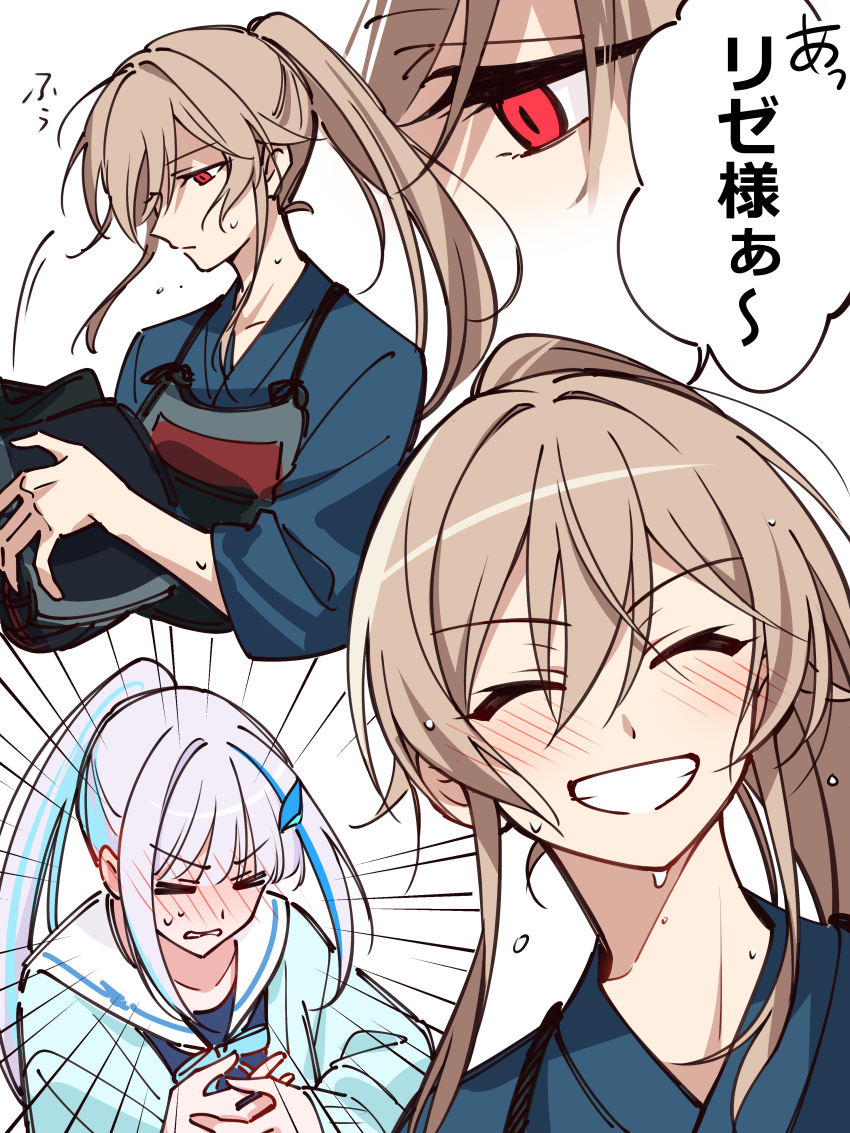 Furen E Lustario (Nijisanji) Rule 34 Image