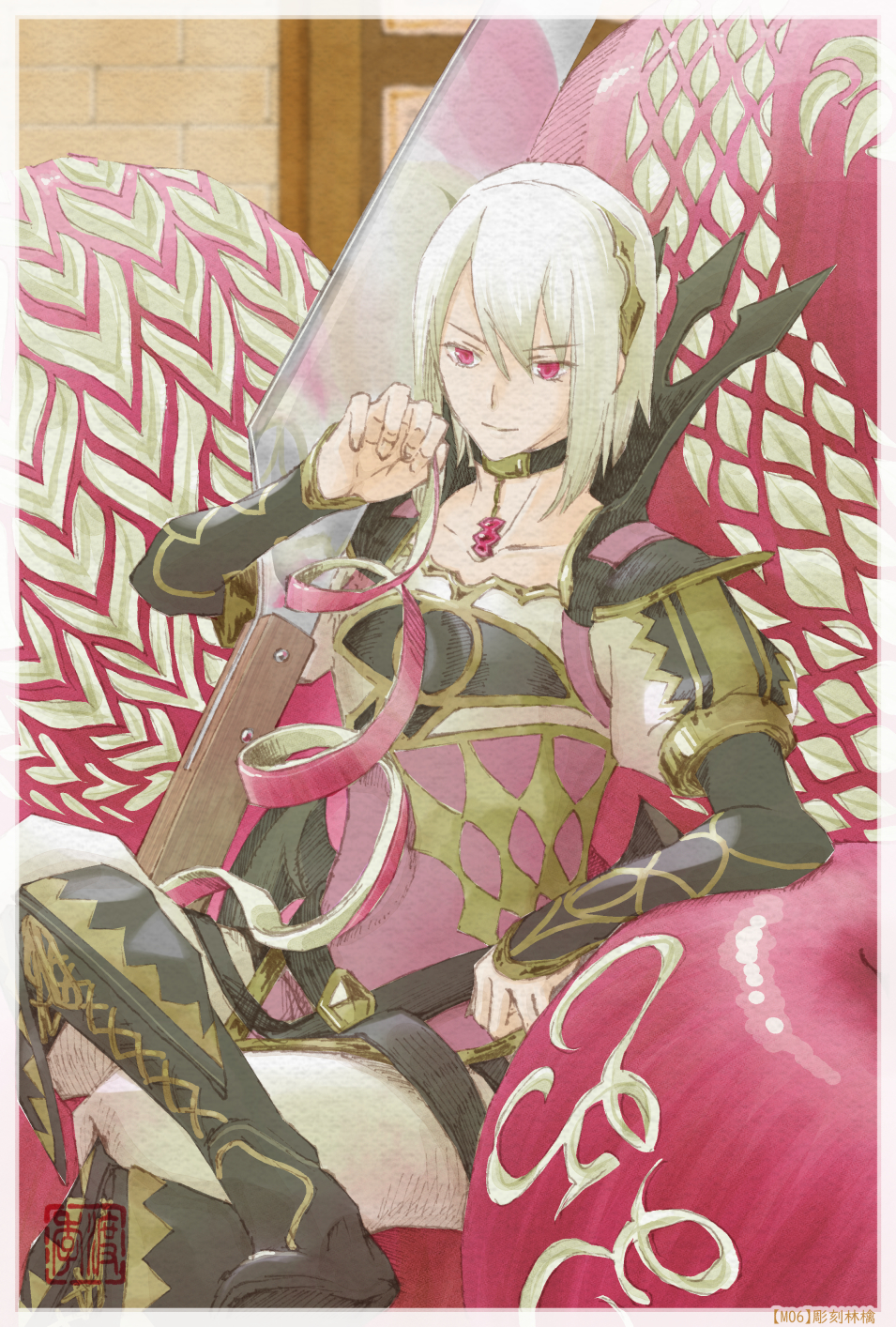 Fire Emblem Rule 34 Image