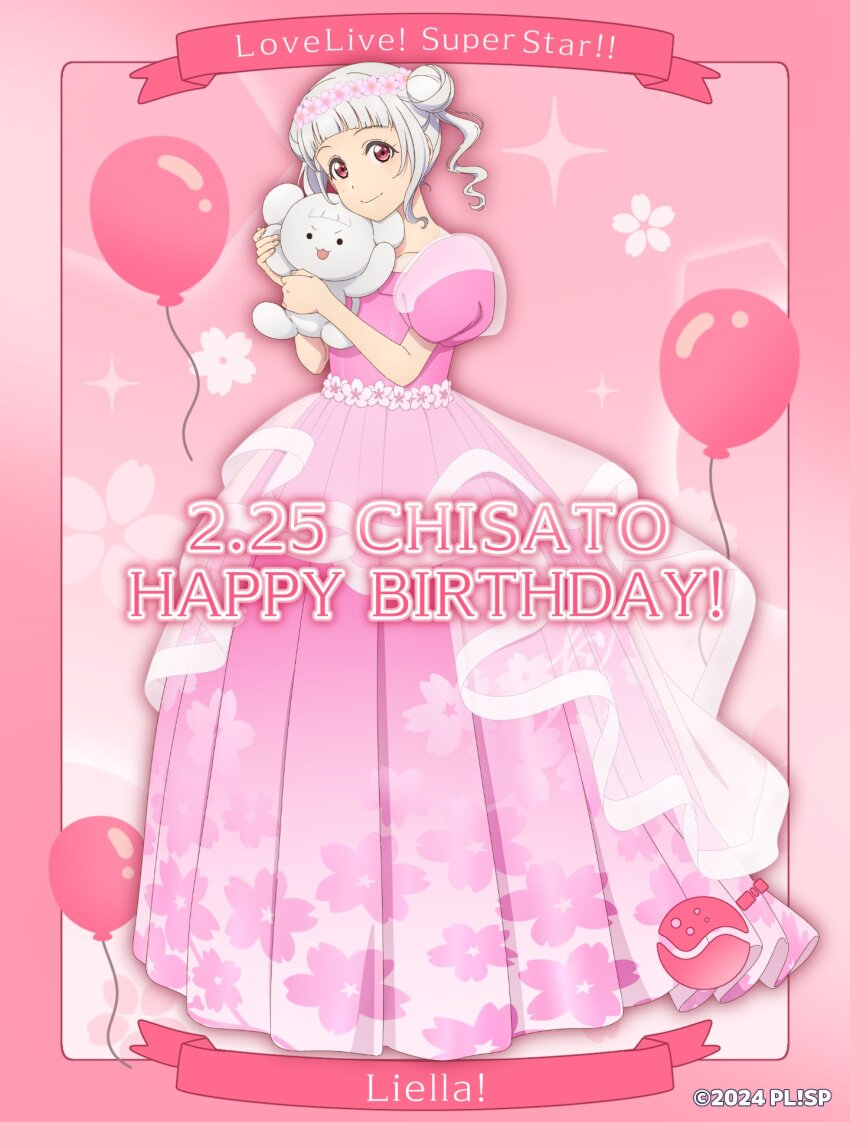 Arashi Chisato (Love Live!) Rule 34 Image