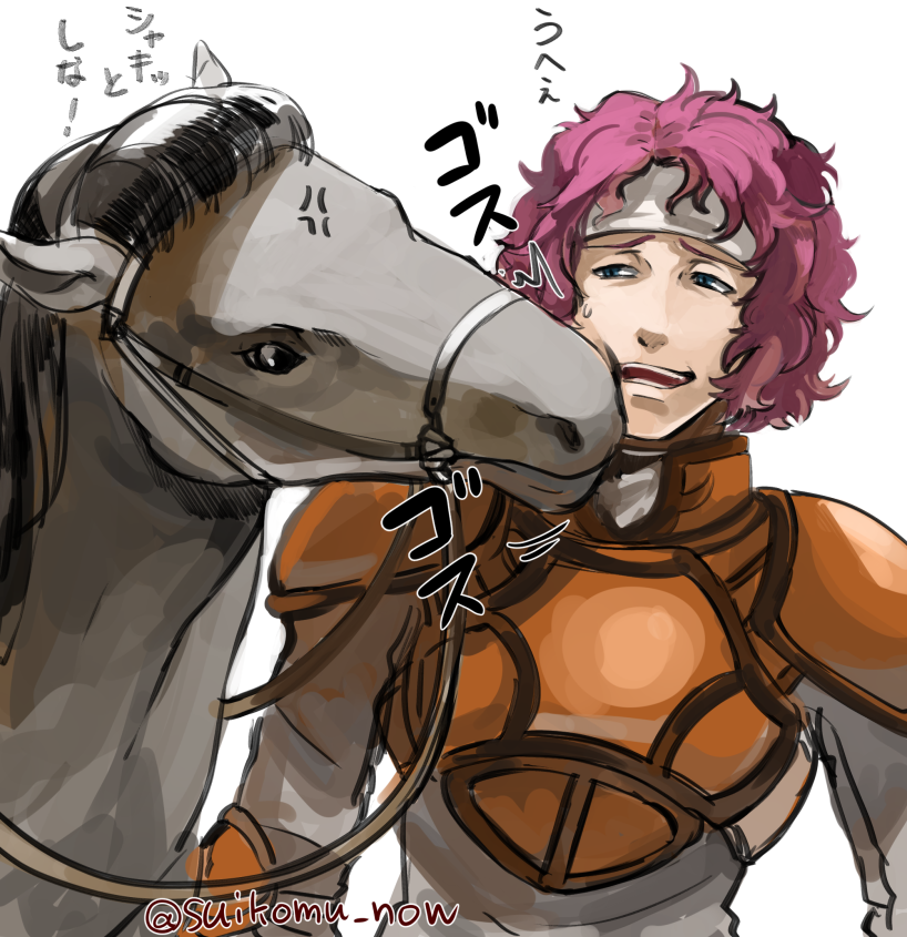 Fire Emblem Rule 34 Image