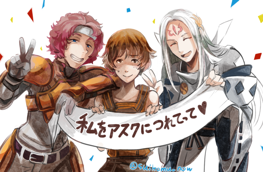 Fire Emblem Rule 34 Image