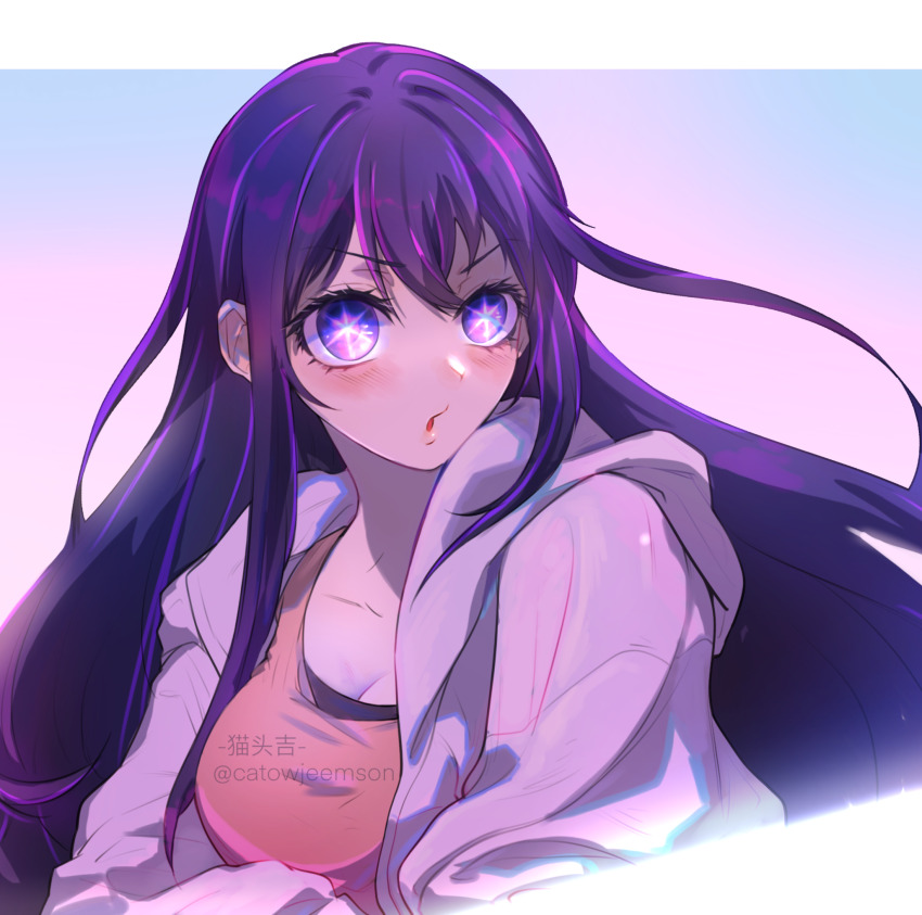 Hoshino Ai (Oshi No Ko) Rule 34 Image