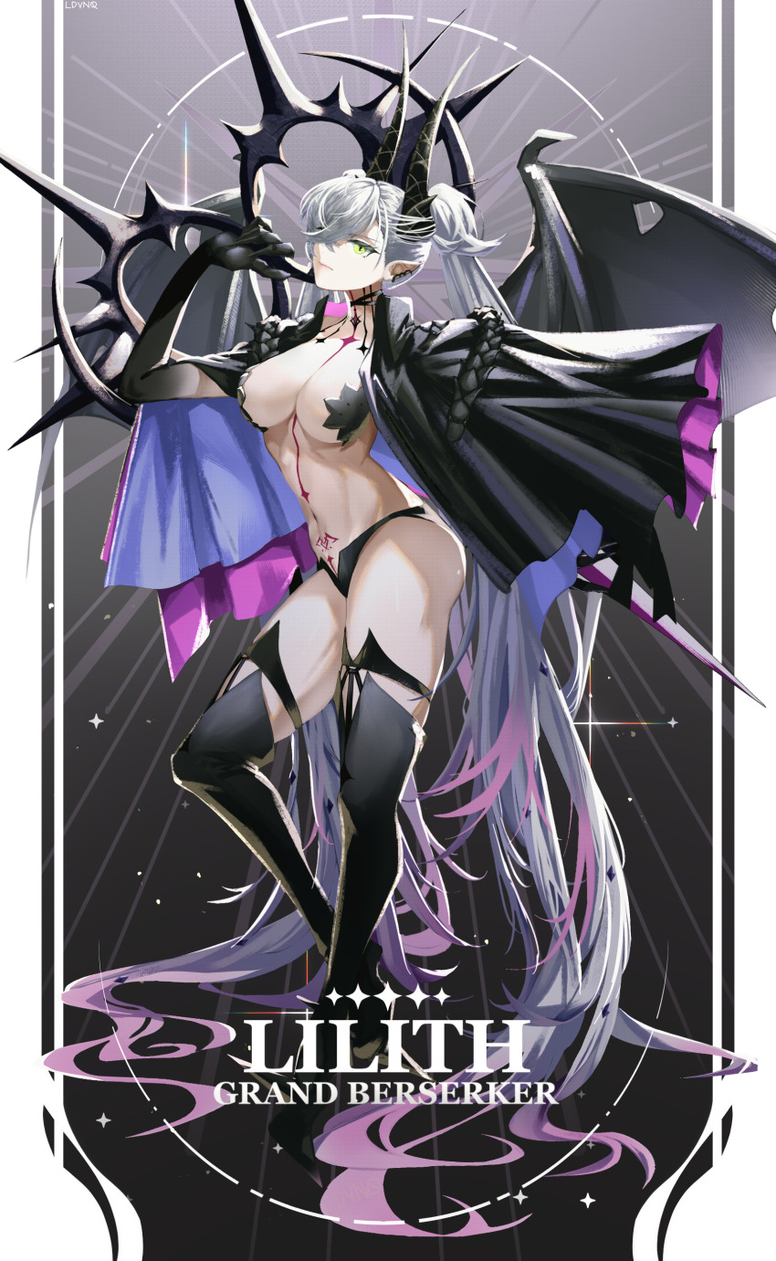 Lilith (Fate) Rule 34 Image