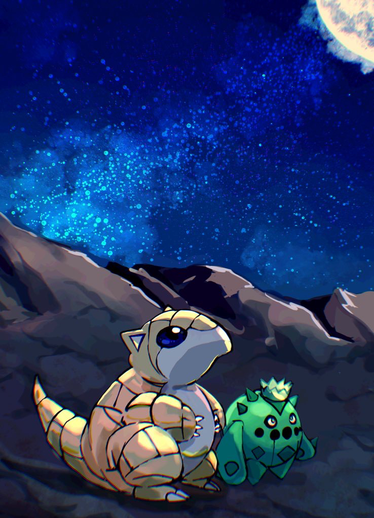 Gen 1 Pokemon (Nintendo) Rule 34 Image