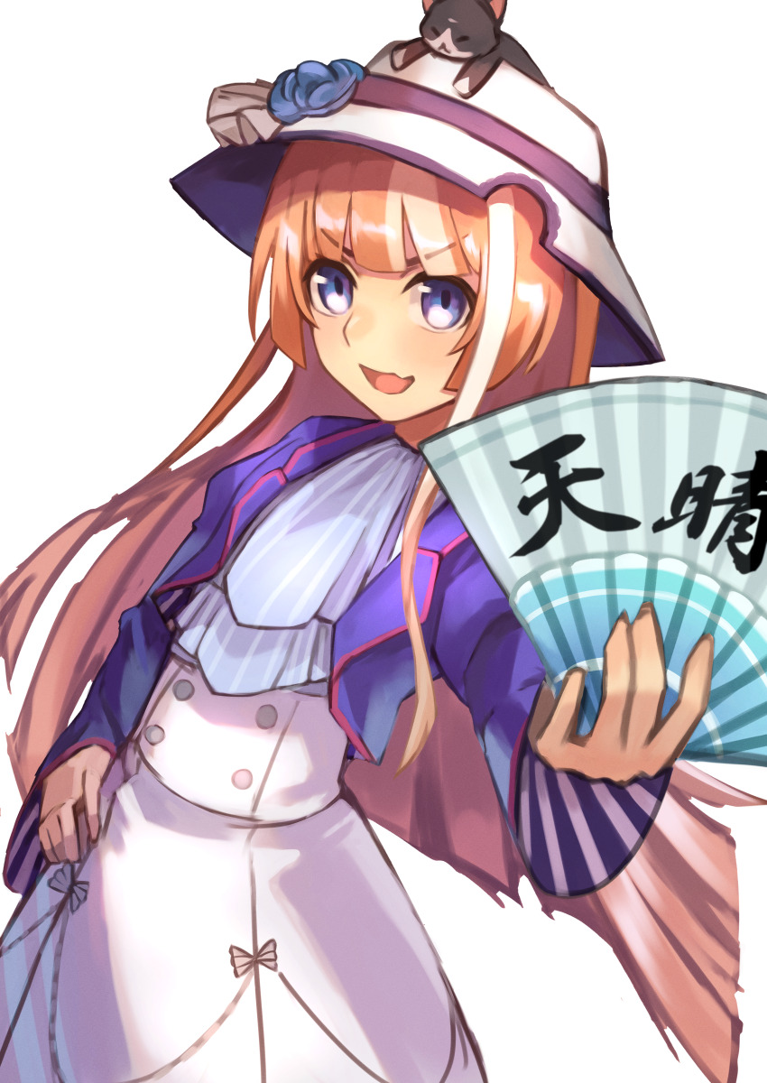 Akikawa Yayoi (Umamusume) Rule 34 Image